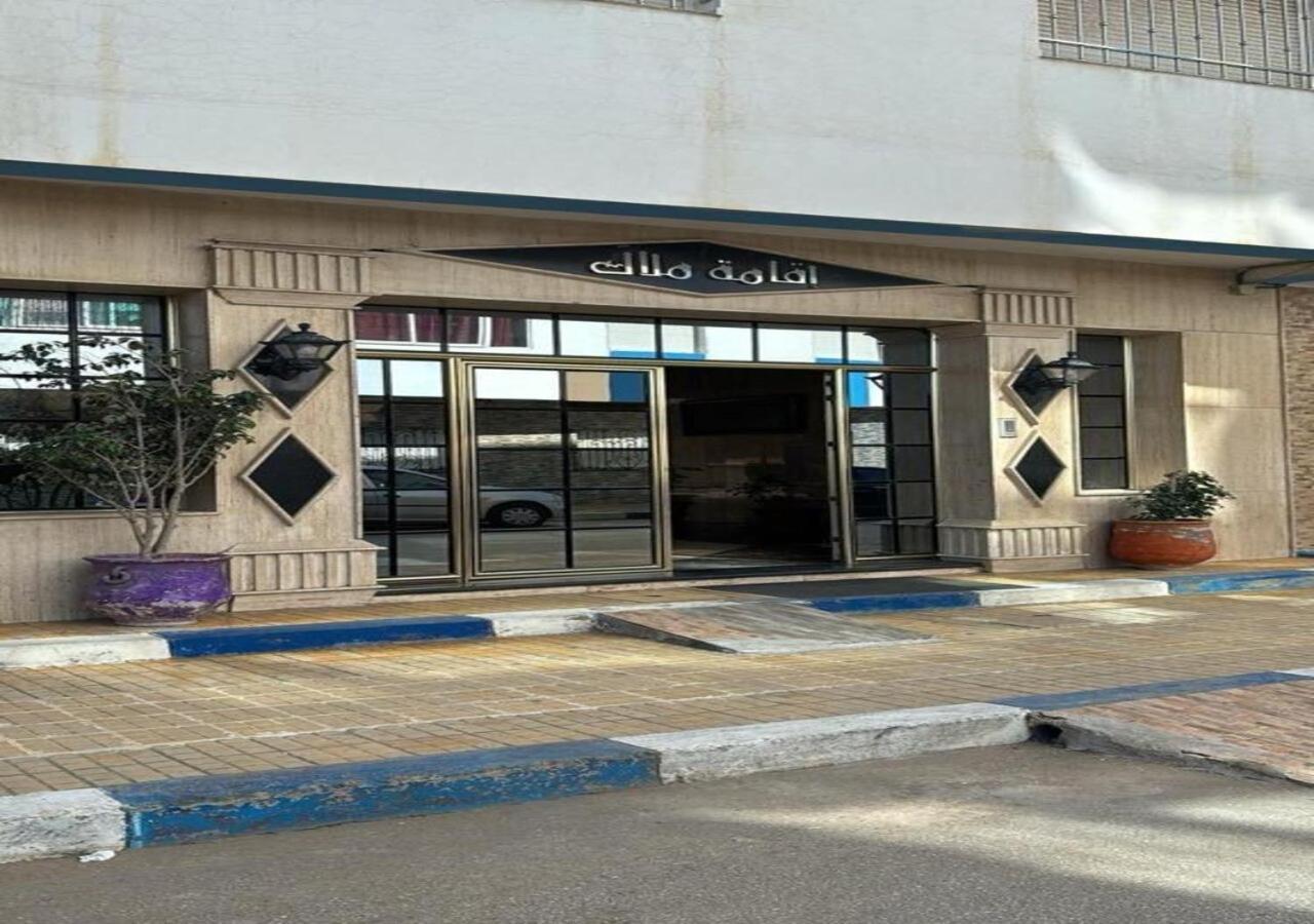 Appartement Martil 3 Chambres Proche De Centre Ville 5Mn A Pied Et La Plage 10Mn A Pied Et 10Mn De Aeroport Tetouan En Voiture Kültér fotó